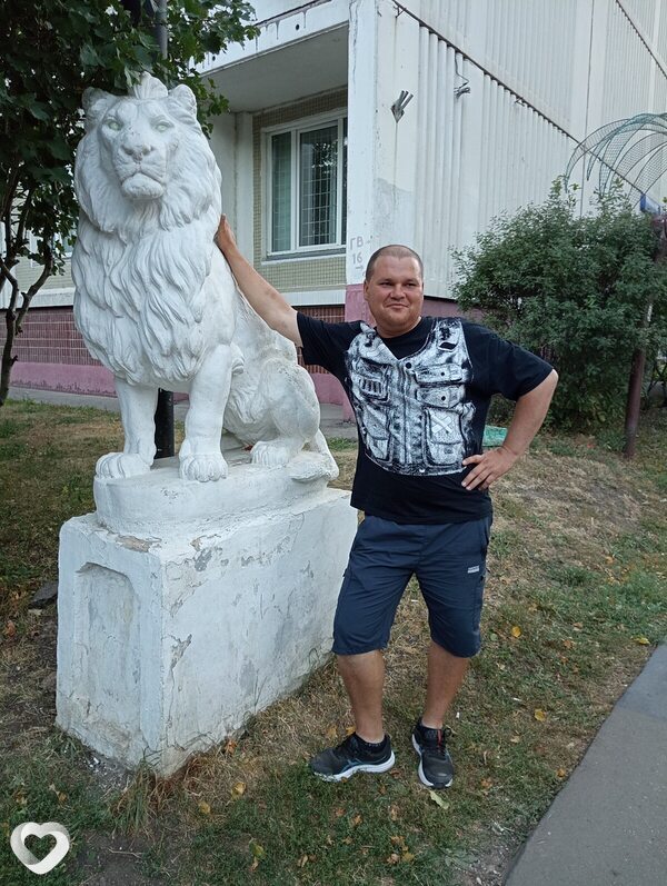 Олег, Москва