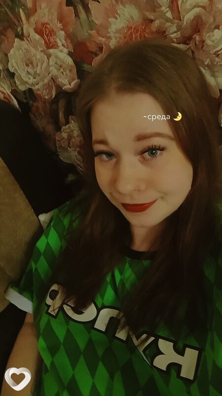 Александра, 26, Магнитогорске — анкета №3887353
