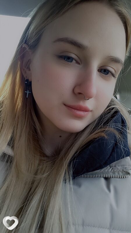 Ангелина, Ессентуки