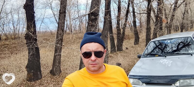 Den, Бея