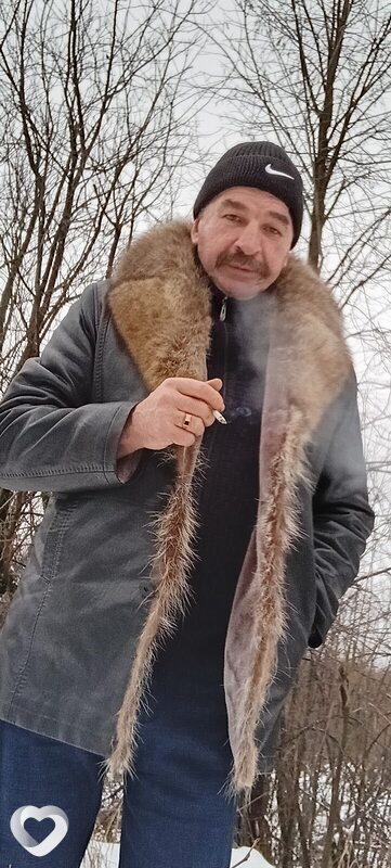 Игорь, Нея