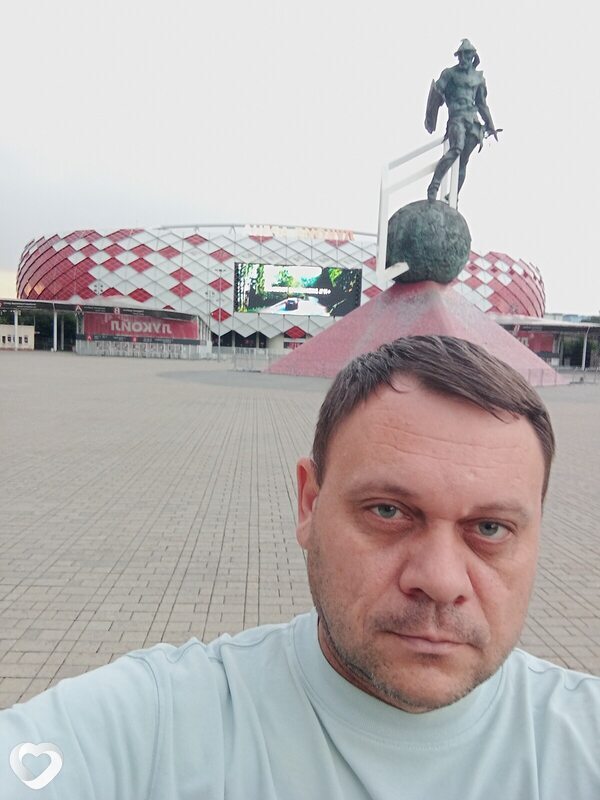 Славик, Обоянь