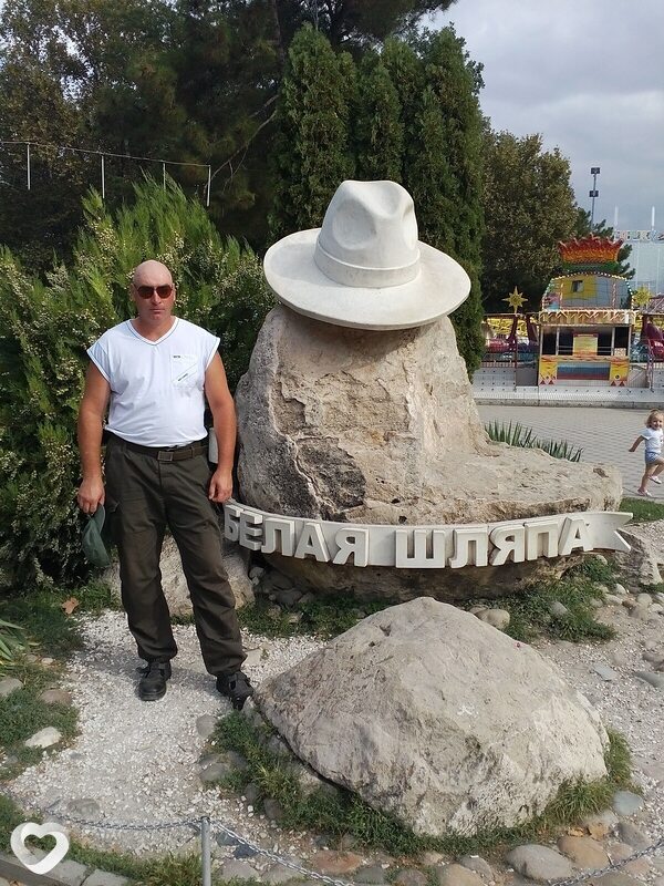 Владимир, Изобильный