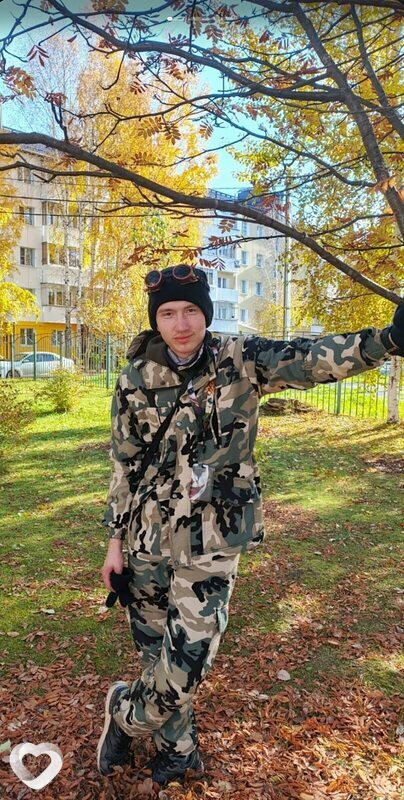 Данил, Урай