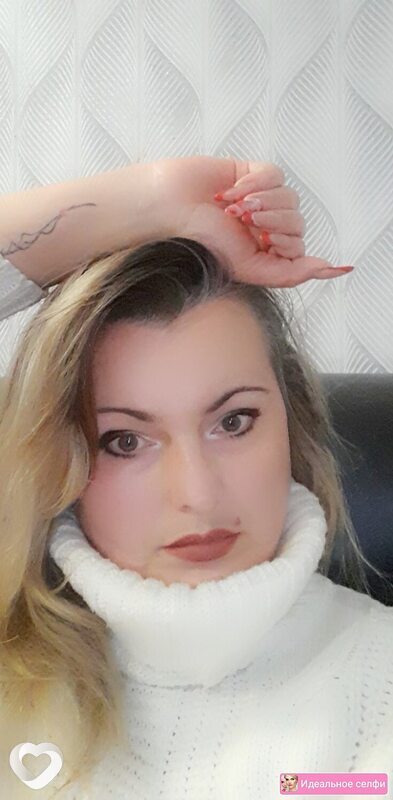 Анна, Чаны