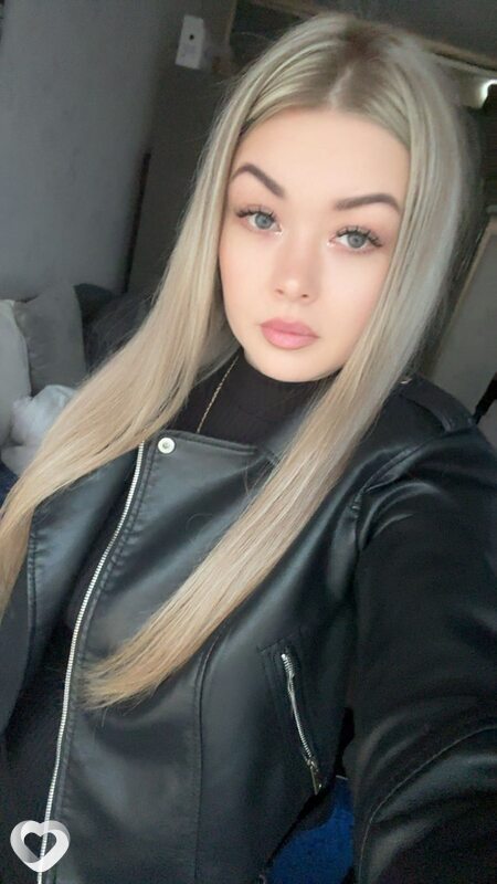 Людмила, Борзя