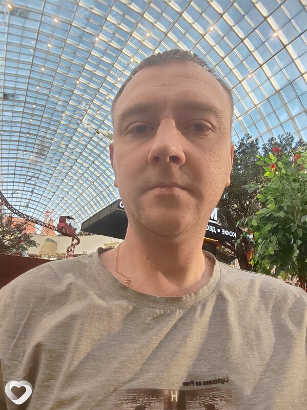 Дмитрий, Железнодорожный