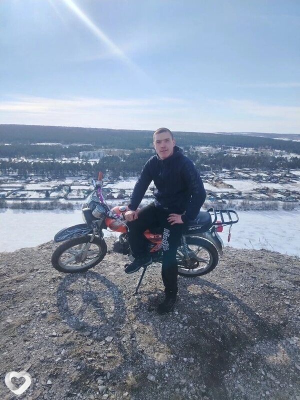 Aliksey, Усолье