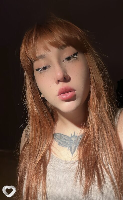 Ева, 25, Сарапуле — анкета №3890791