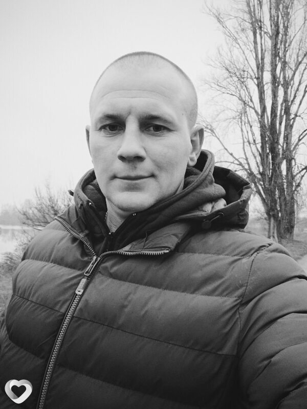 Юра, Украинка