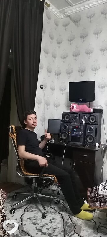 Амаль, Бухара
