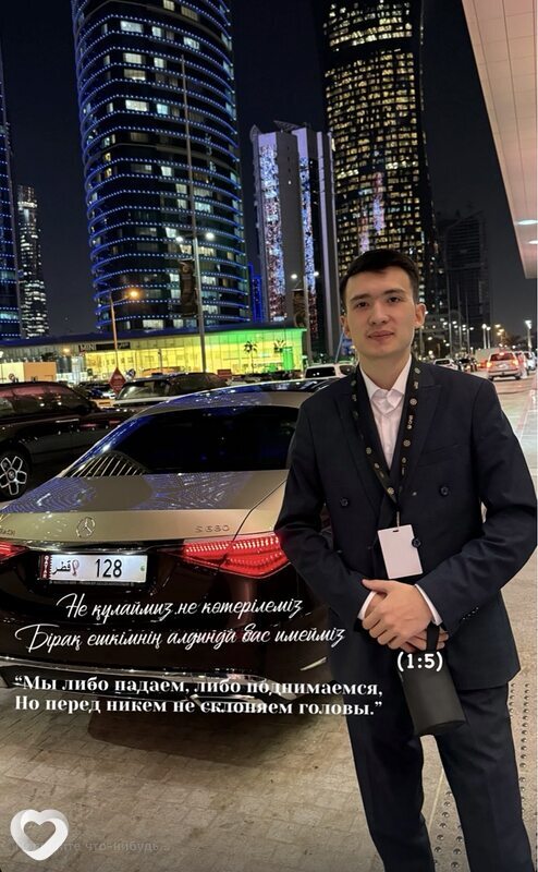 Abu, 22, Алматы — анкета №3892898
