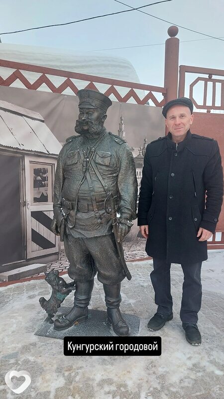 Сергей, 47, Перми — анкета №3892904