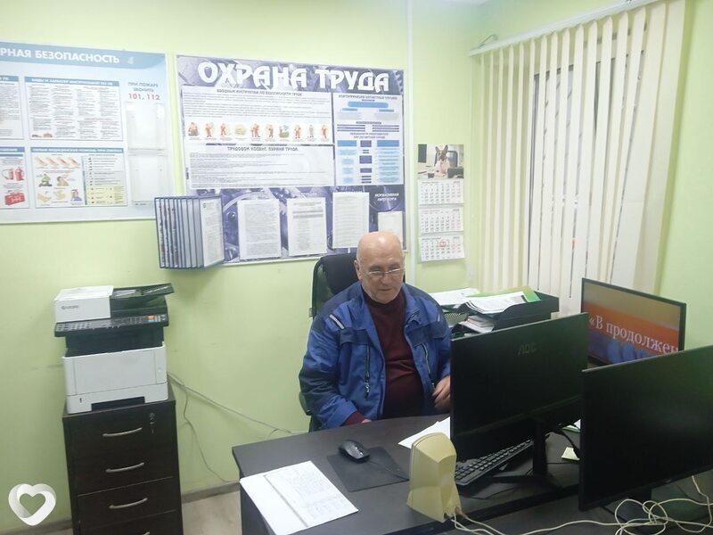 Владимир, Одинцово