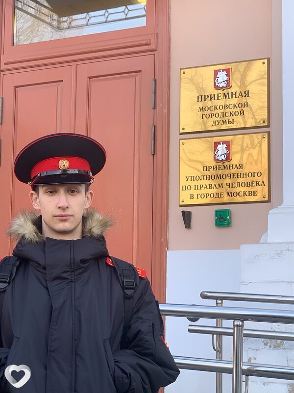 Артем, 19, Москве — анкета №3894296
