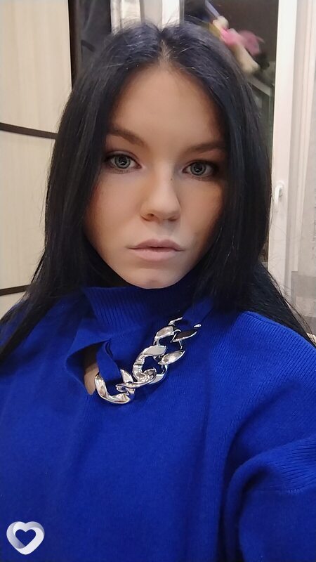 Татьяна, Южно-Курильск