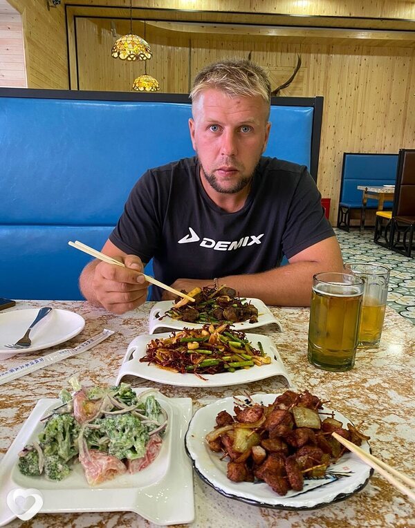 Александр, Пограничный