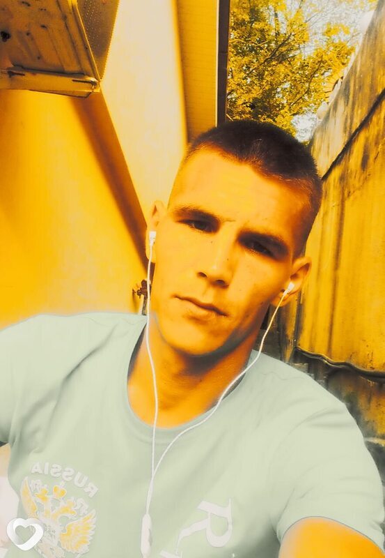 Вовик, Адлер
