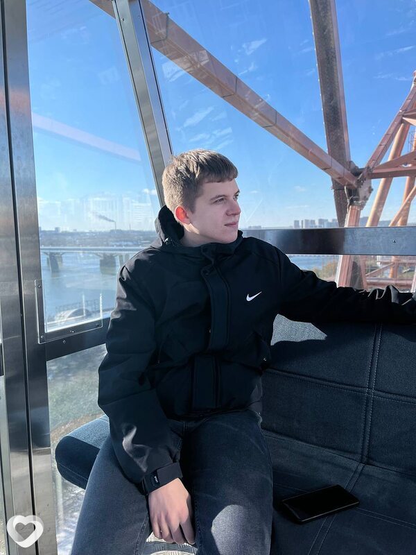 Максим, Карасук