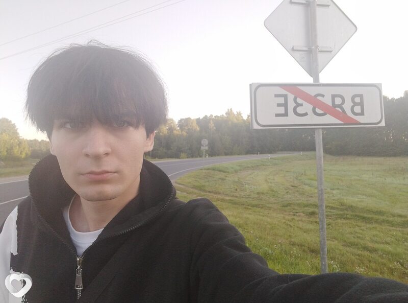 Владислав, 21, Бобруйске — анкета №3896180