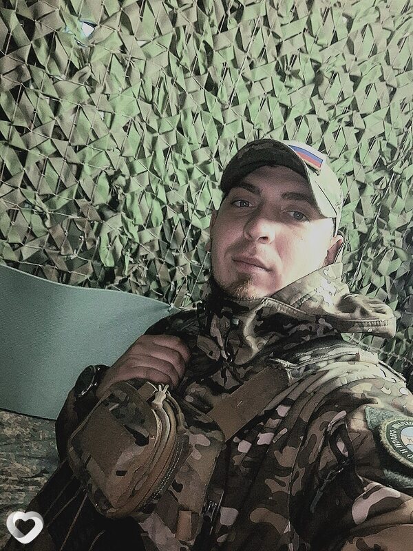 Алек, Иловайск