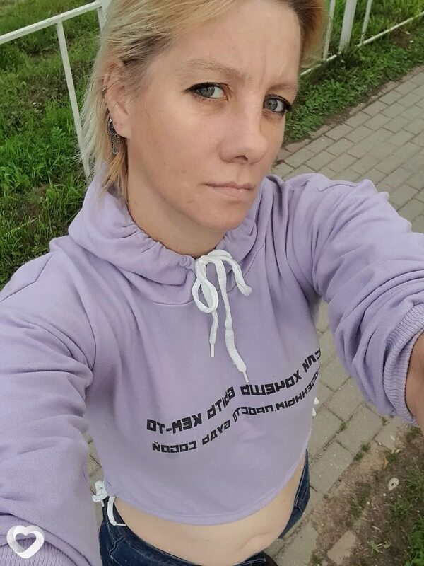 Татьяна, 41, Калуге — анкета №3896299