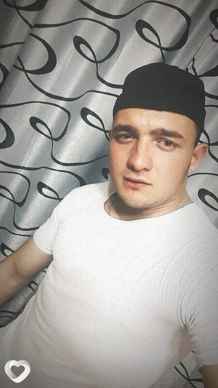Артем, Риддер