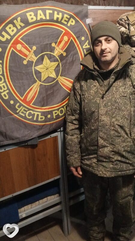 Иван, 44, Донецке — анкета №3897499