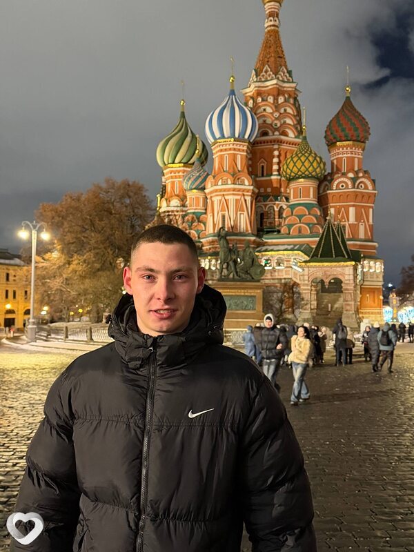 Артем, Борзя