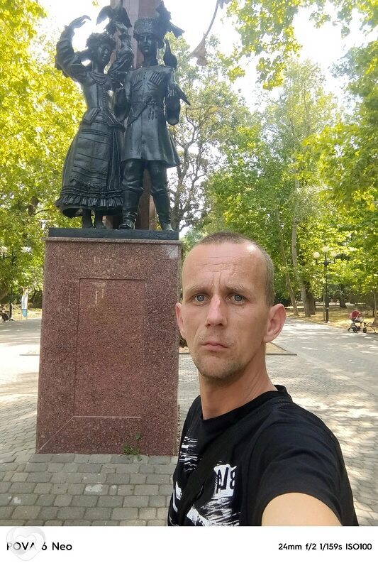 Миша, 33, Ставрополе — анкета №3900228
