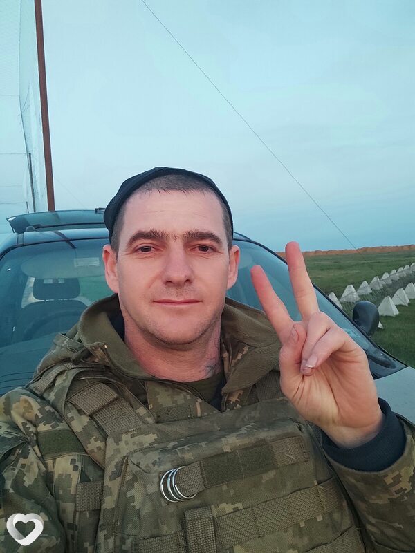 Сергей, Терновка