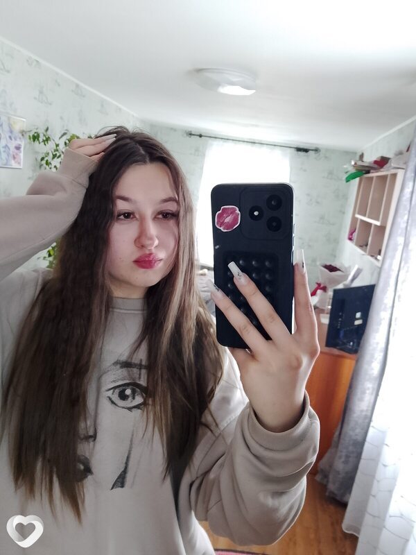 Марина, Нытва