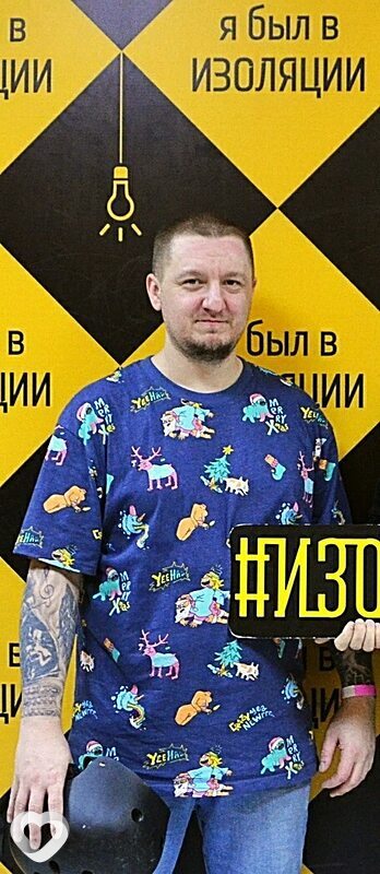 Никита, 40, Тюмени — анкета №3900584