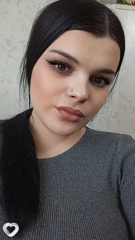 Юлия, Алтайский