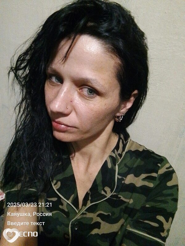 Анна, Баево
