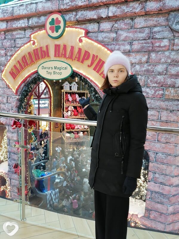 Раиса, 43, Солигорске — анкета №3901893
