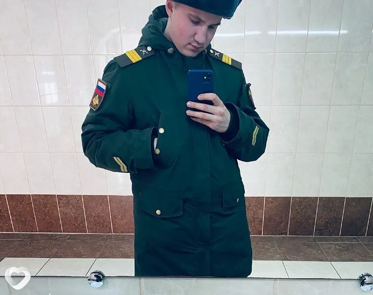 Максим, Москва