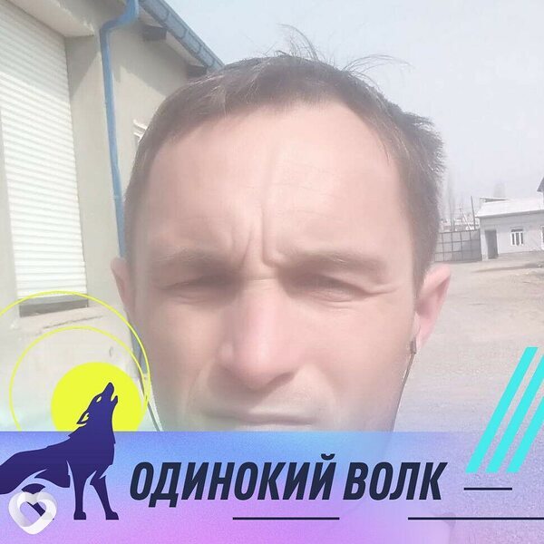 Рафаэль, Гулистан