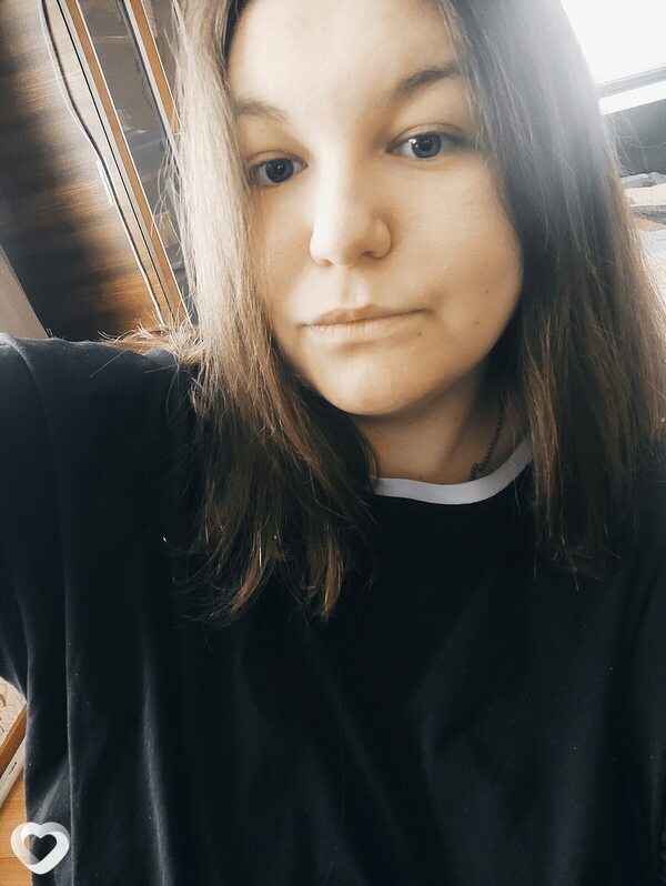 Аня, Княгинино