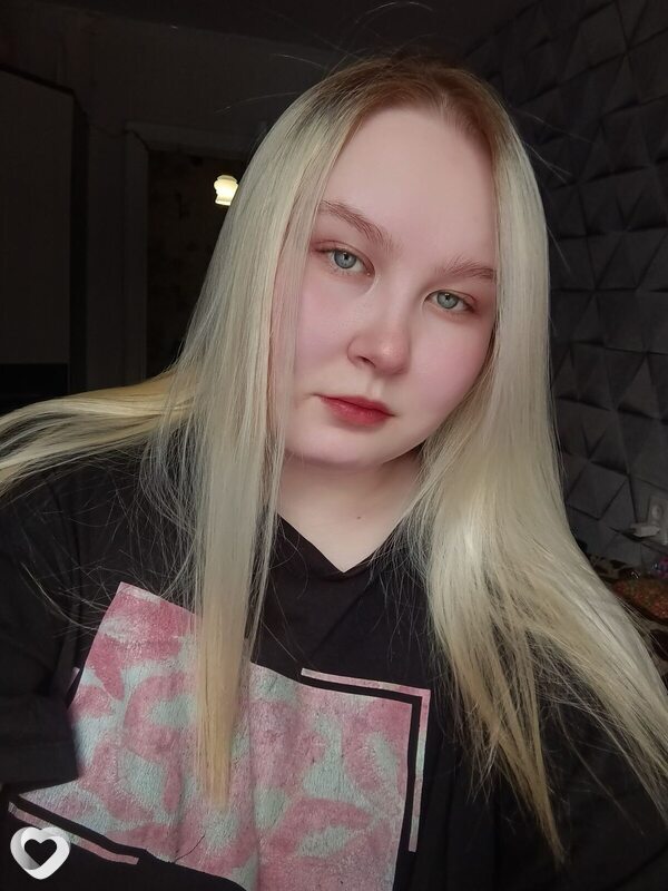 Юля, Глазов