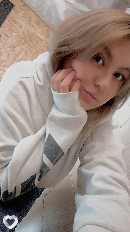 Екатерина, Павловский Посад