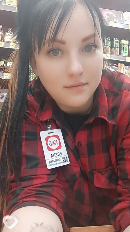 Елена, 33, Волгограде — анкета №3903811
