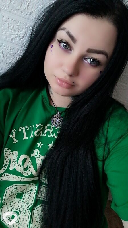 Янчик, Южноуральск
