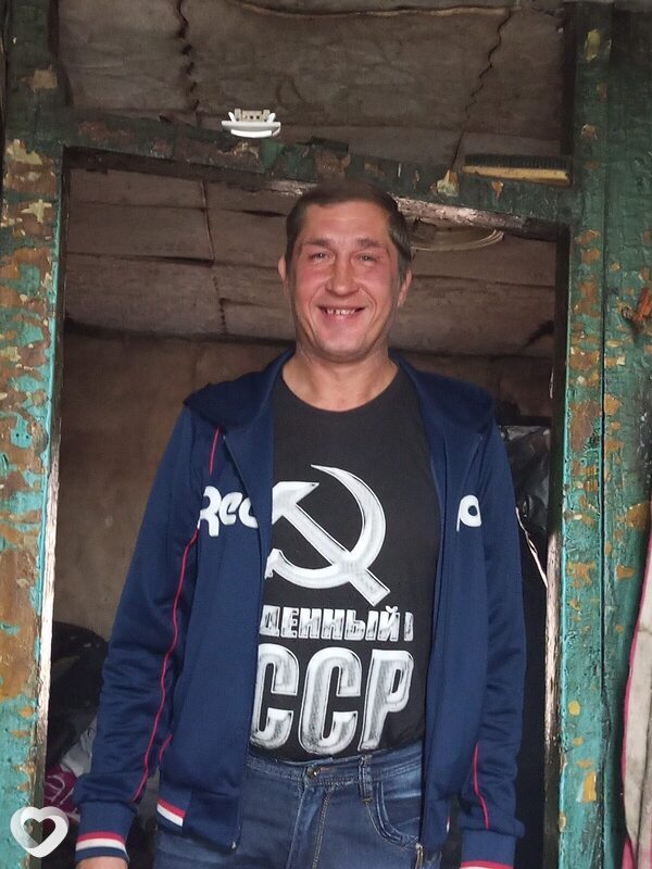 Виктор, Райчихинск