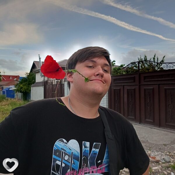 Родион, Черкесск