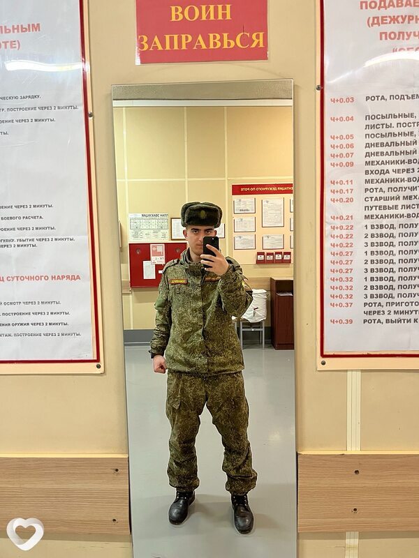 Роман, 20, Тюмени — анкета №3904767