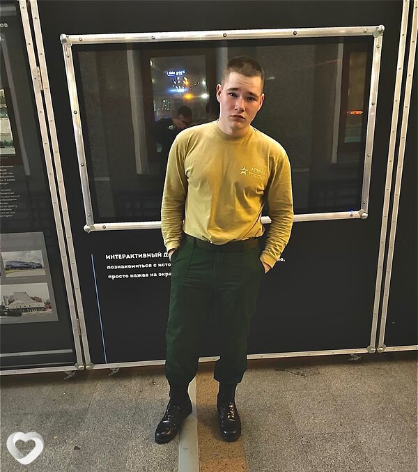 Никита, 22, Новомосковске — анкета №3904552