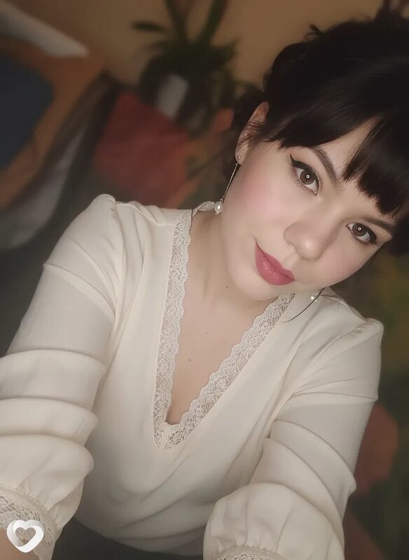 Лина, Могоча