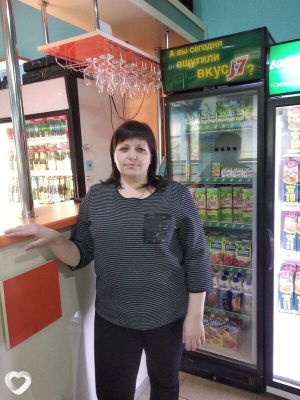Ольга, Светлоград