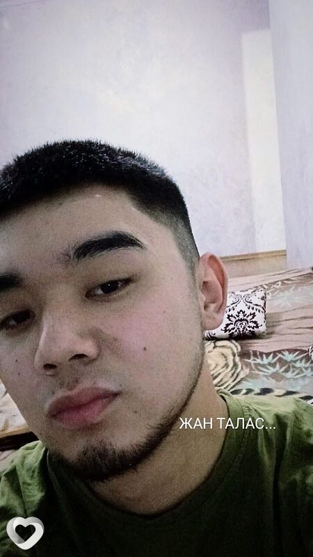 Nurs, Учарал